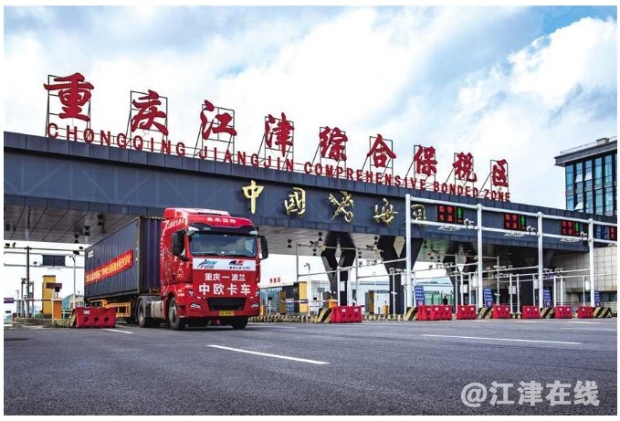 微信截图_20240122140811.png