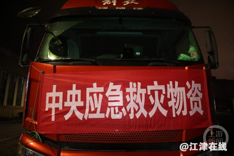 0A352D9D79BB6CB174B4A26AC5298F714764B4C4_size497_w750_h500.png