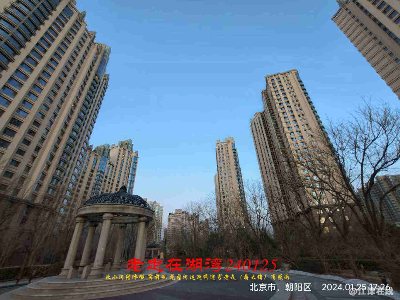 JYZ 20240125 WBQ (67).jpg
