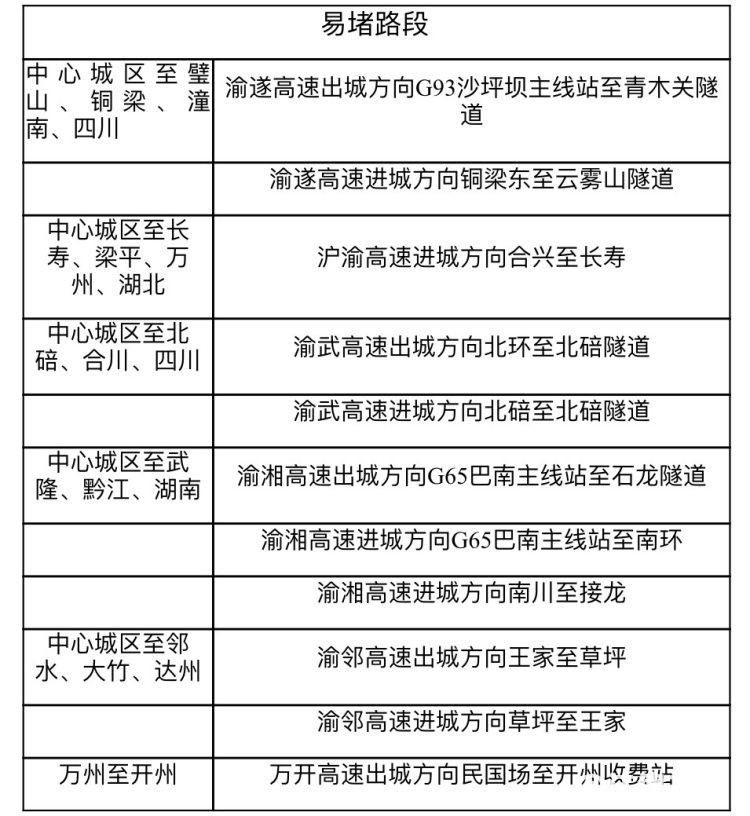 D4C5FF606341697A9FC4A75B117713F1ED00EBAB_size106_w750_h816.jpg