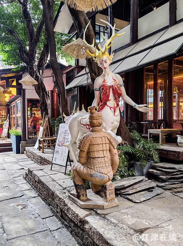 小年·磁器口 (9).jpg