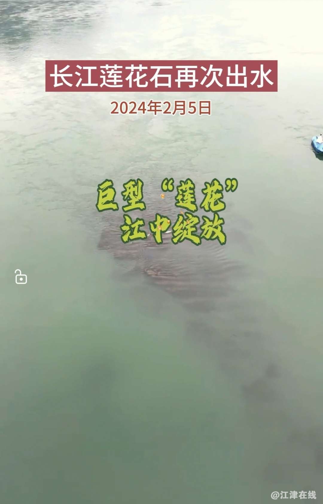 20240206100745front2_0_49039_Fr7m66pm4vvGuk8sidxuY0DrZ-F2.jpg