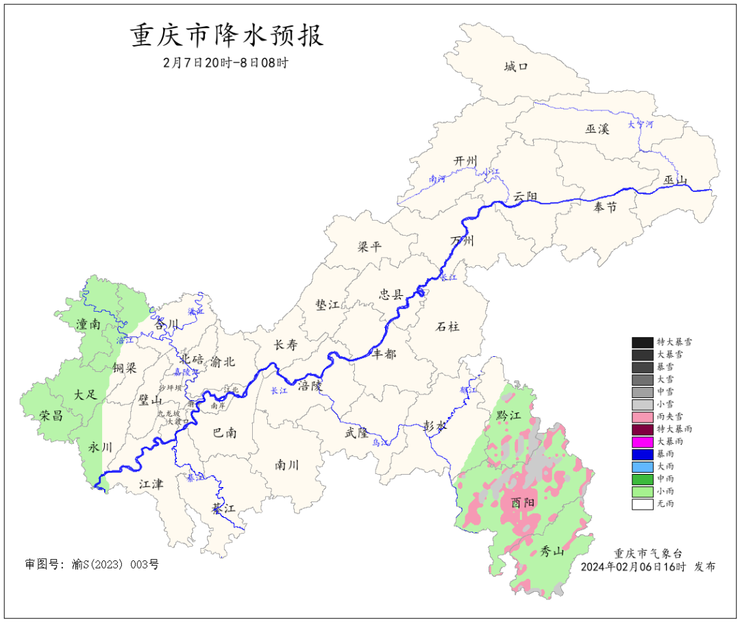 F942EBD5D3C7975AB6DF4050DE6CFC64BFFC75CB_size269_w1080_h908.png