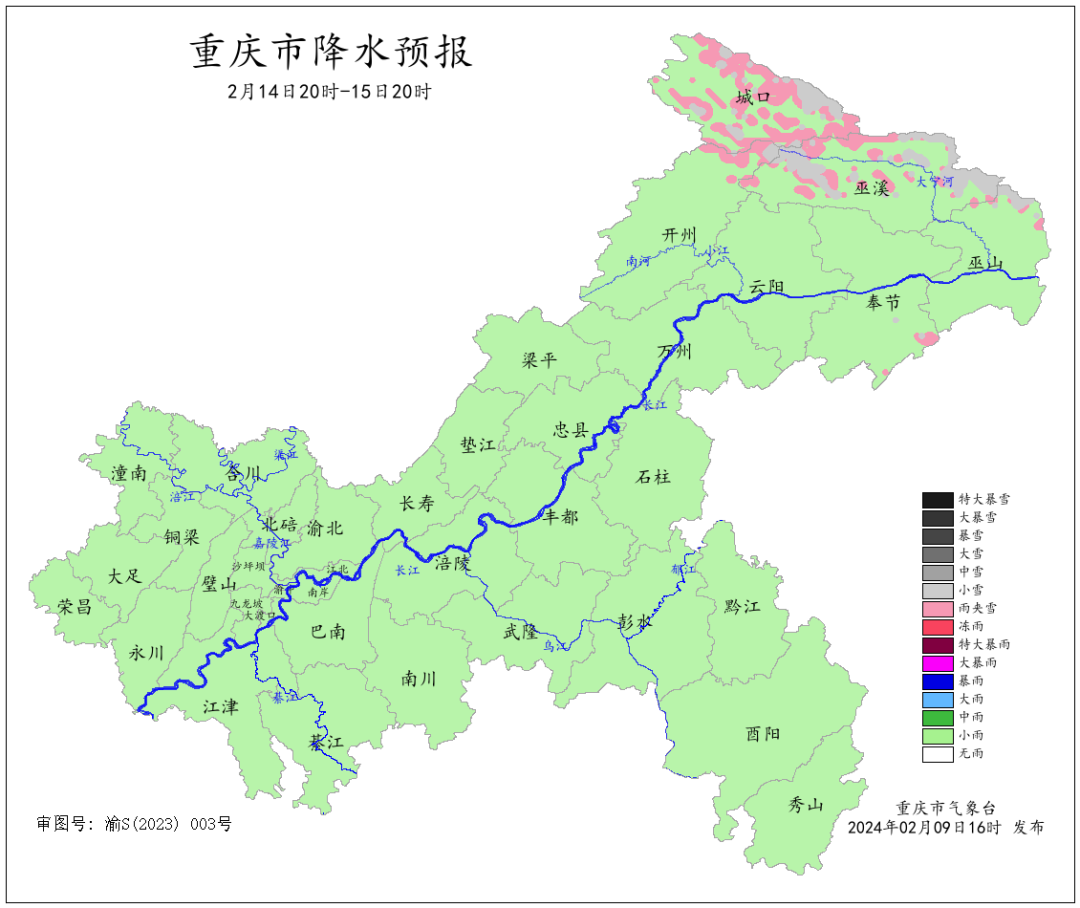 0D185B1AD0AB4D4413AD4C54382986B855F4915D_size261_w1080_h908.png