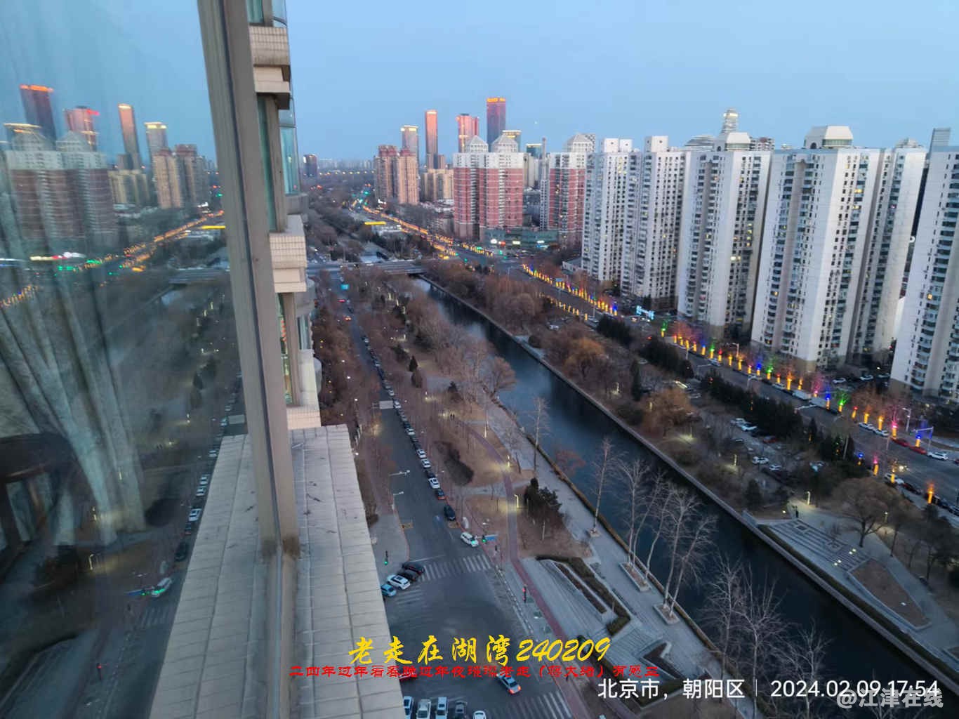 JYZ 20240209D  WY (15).jpg