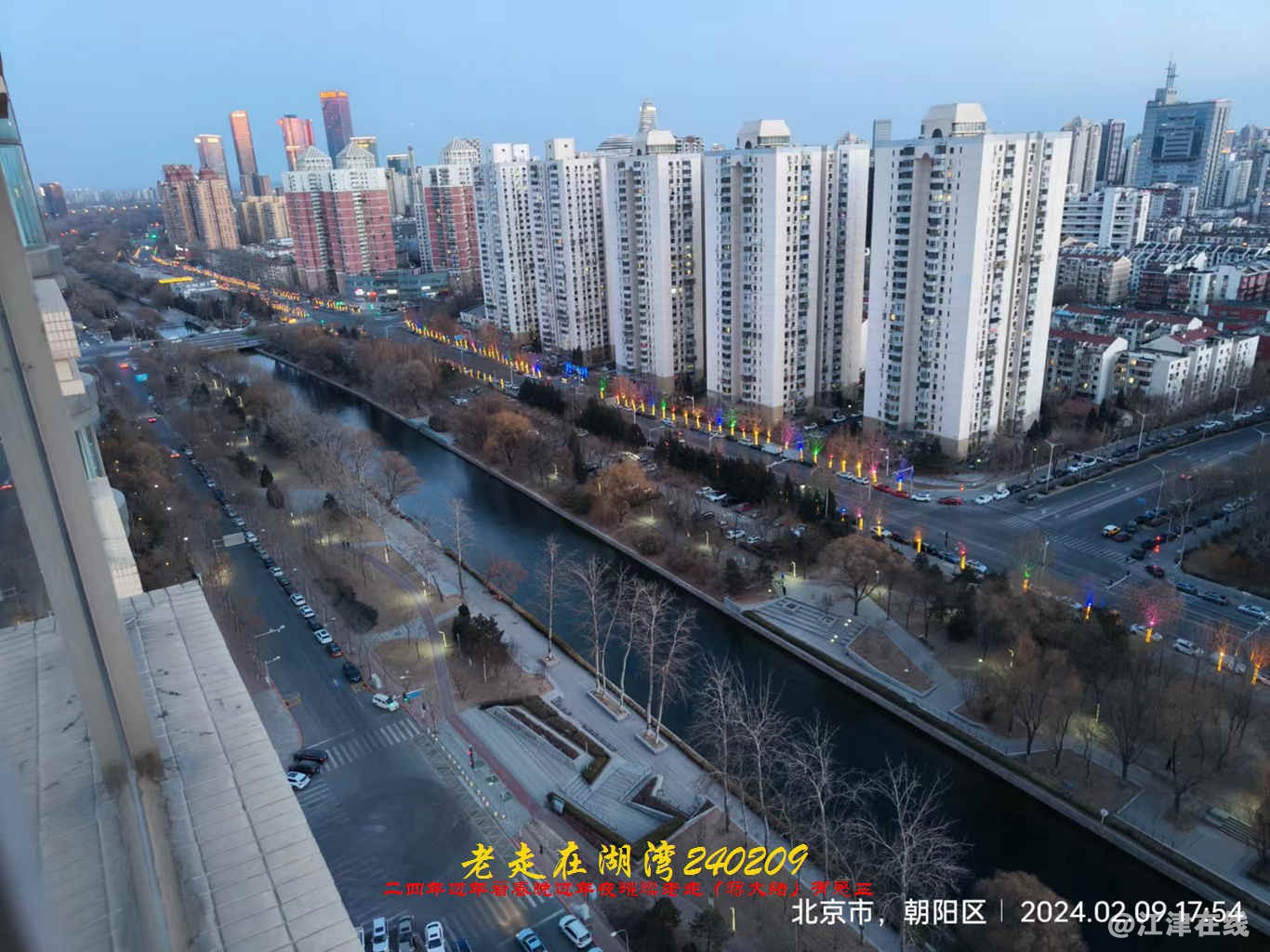 JYZ 20240209D  WY (14).jpg