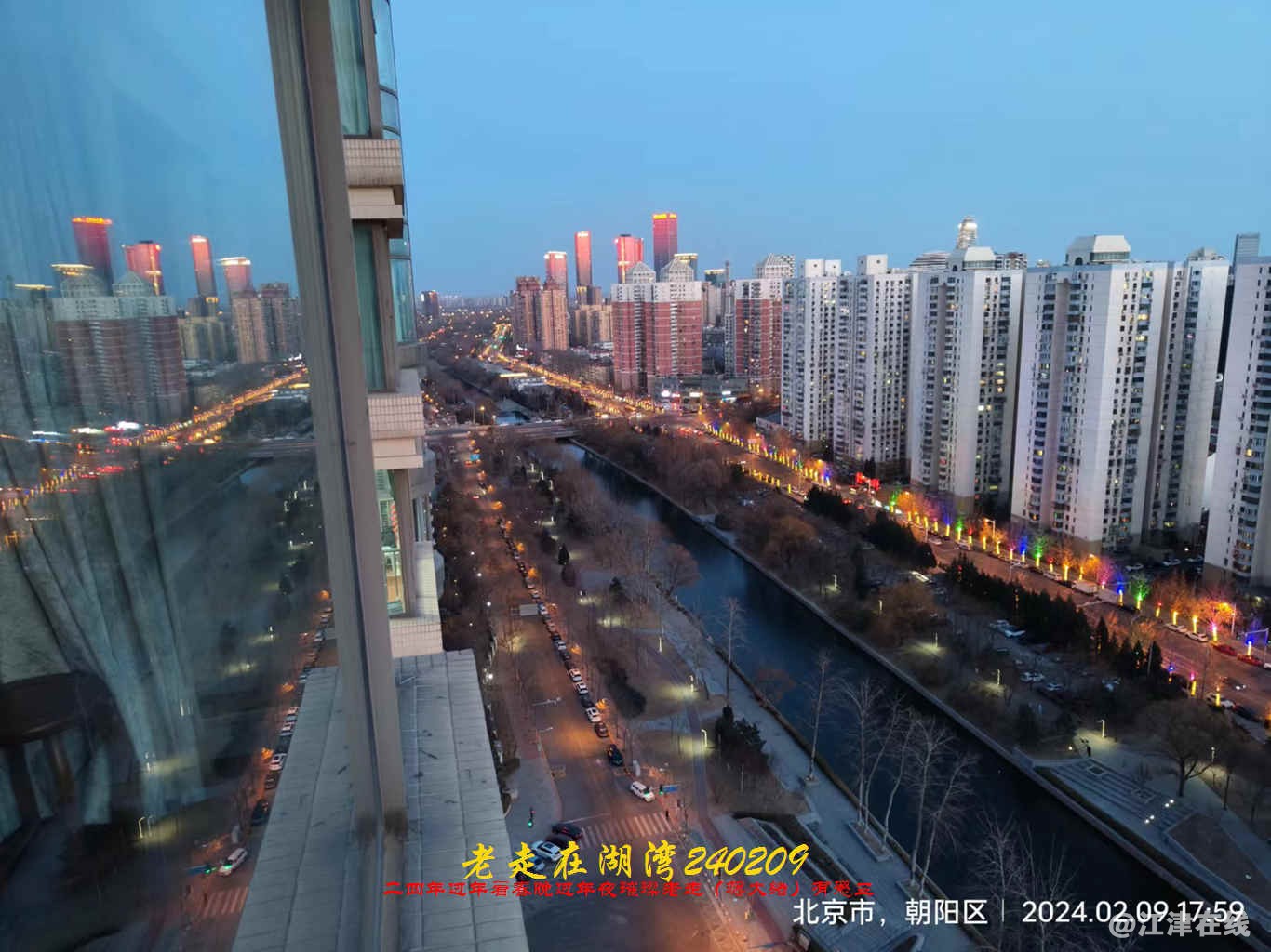 JYZ 20240209D  WY (16).jpg