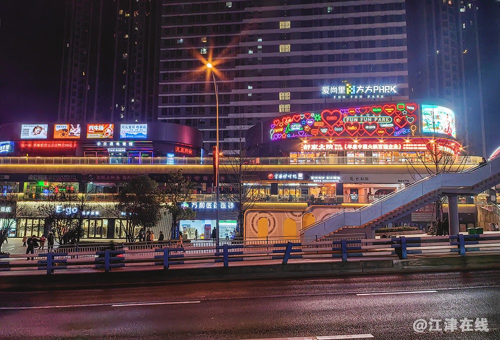 IMG_20240212_201039副本副本副本.jpg