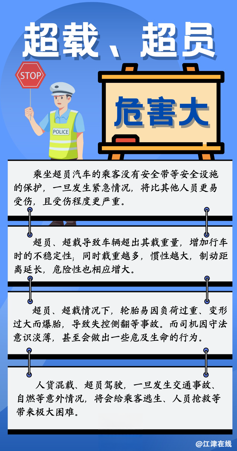 bfaeba71709a5b62d45364a2ca7c5876.png