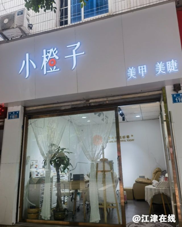 170833249265d315cc8fd81.jpg
