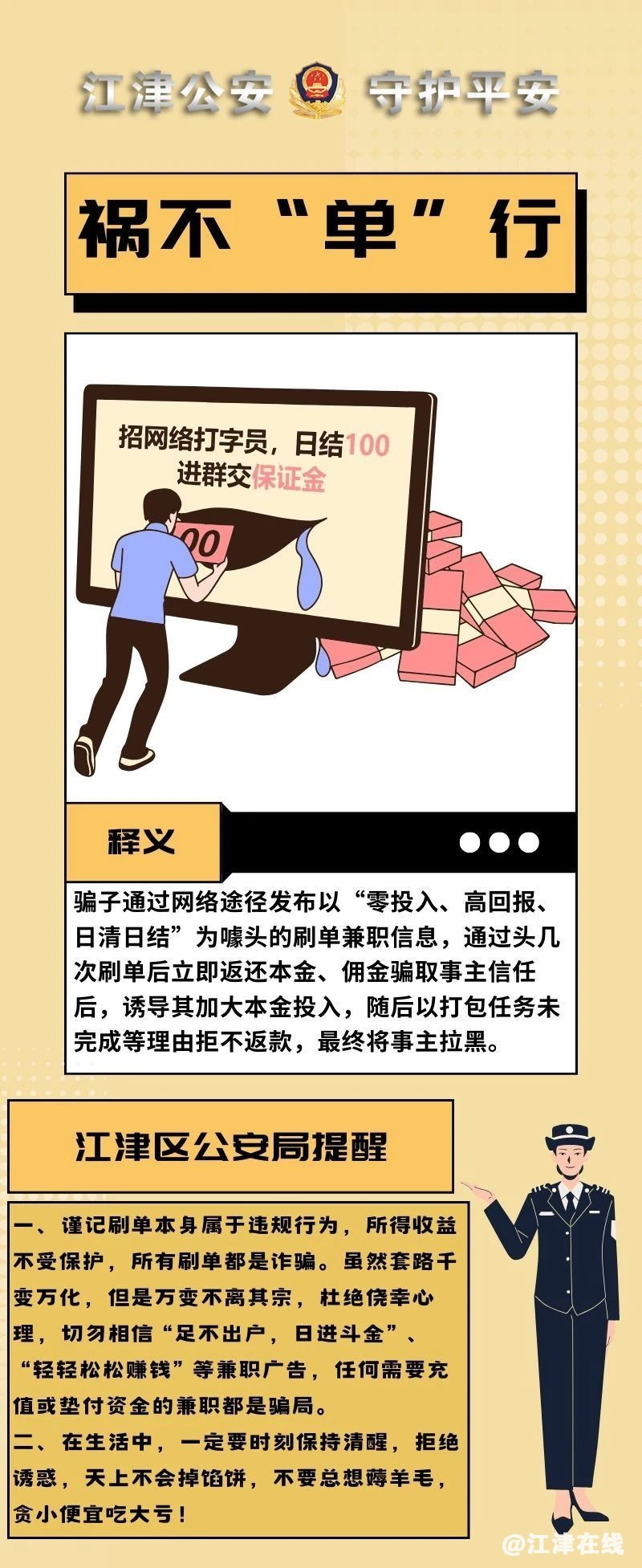 2ae29d36bcb9ab0b11be691499b2b9fc.jpg