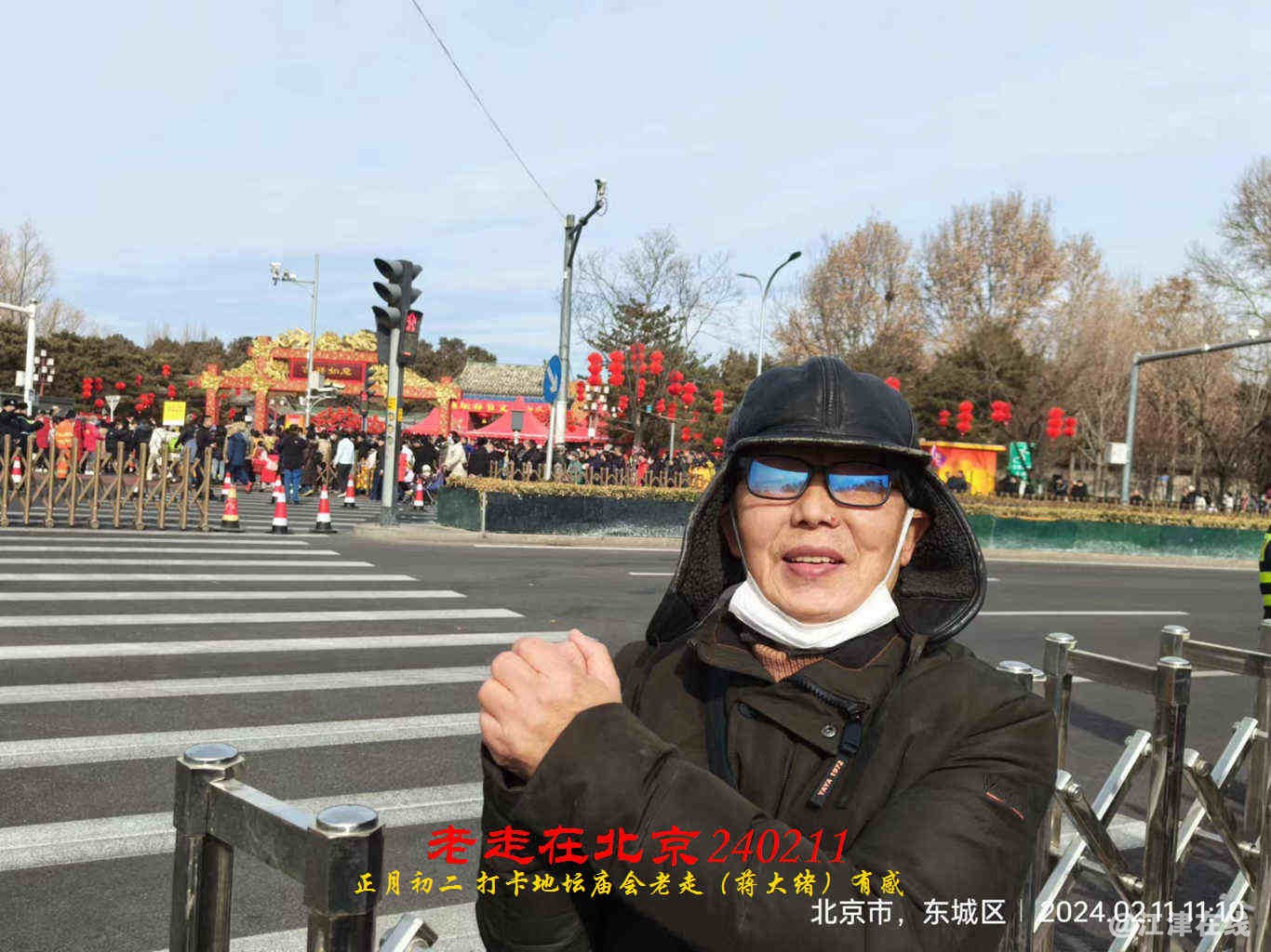 JYZ 20240211T2 WBQ (9).jpg
