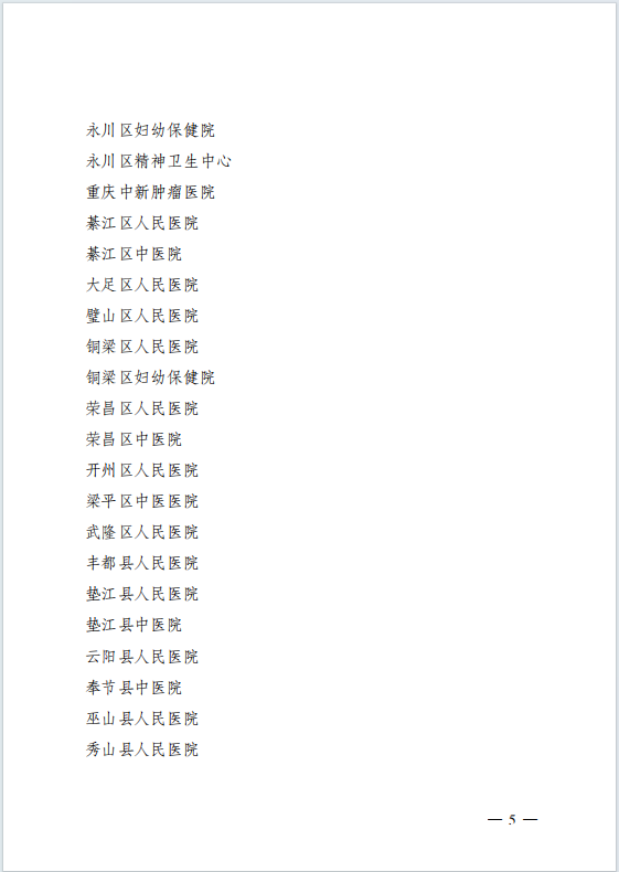 3acc970e974b30170a44fb76e481e737.png