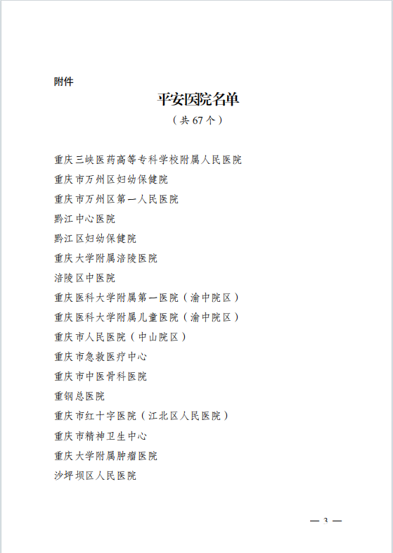 84844a8ec17846ac7390f895c09ecd21.png