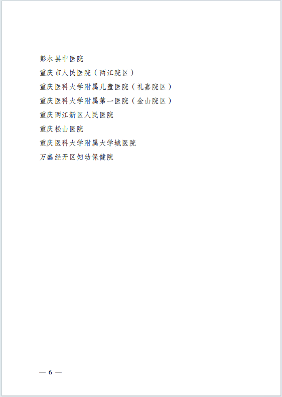 a78dd7014db9ad1eecee09a1c55d43ef.png