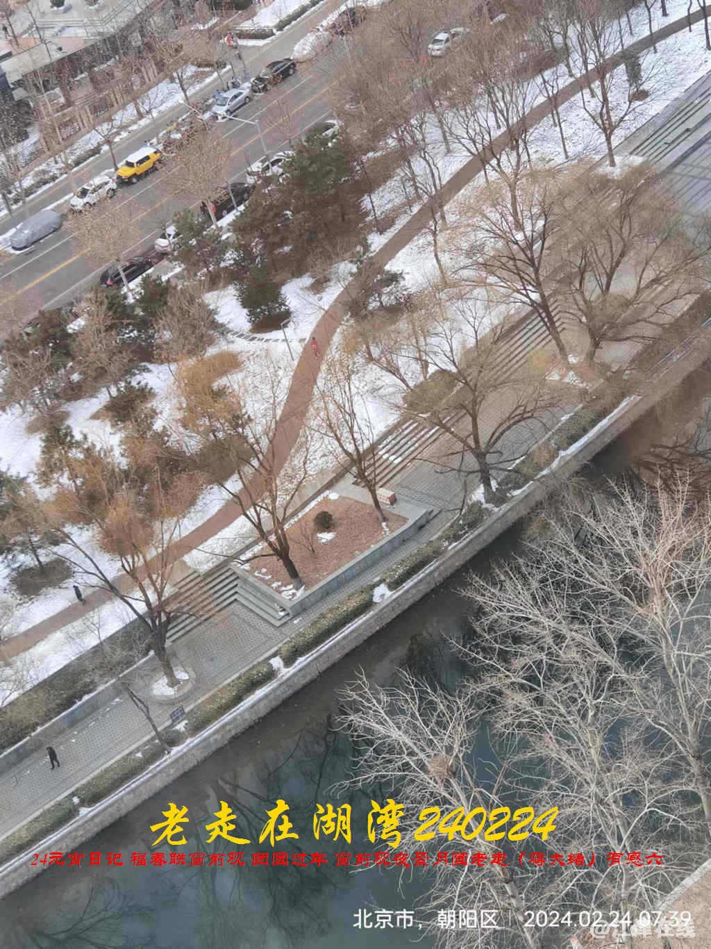 JYZ 20240224.1 WBQ (24).jpg