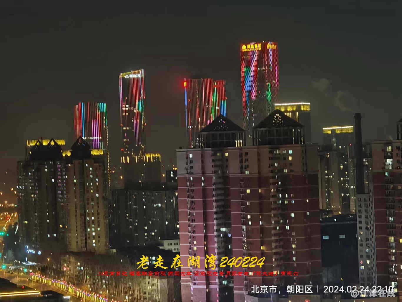 JYZ 20240224.2 WBQ (51).jpg
