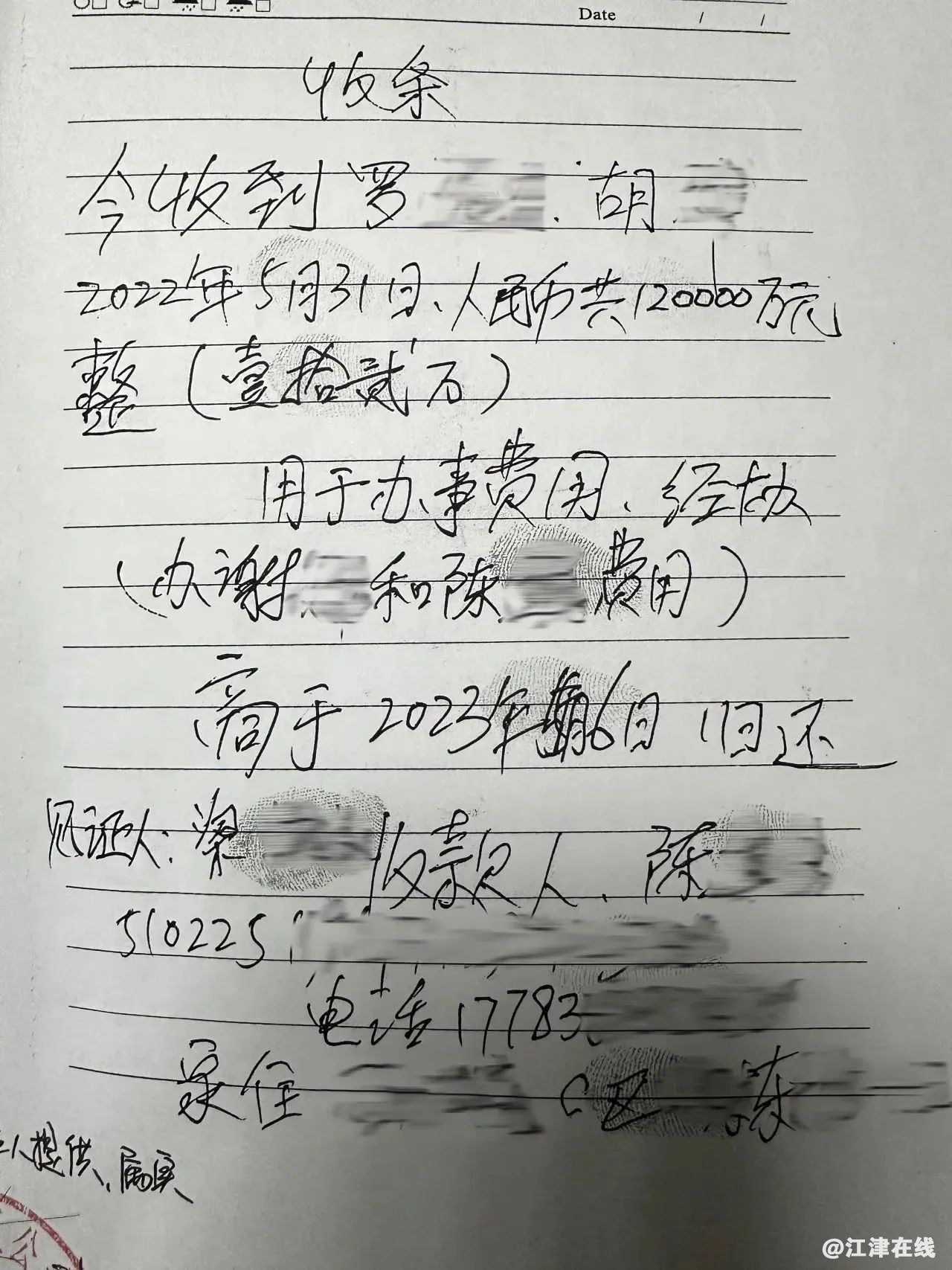 10f5d9d7c92b41f780ae326a7dad7ab3.jpg