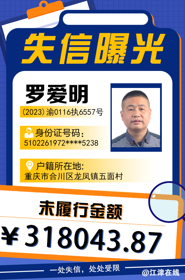 fd3af9e2a3cf9f40cb78155bbd6be813.png