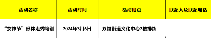78049de700ad20c23f012967c464c5d4.png