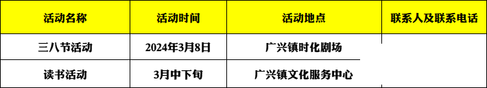 82236bdf7575ed89aee41b8bf666c8d5.png