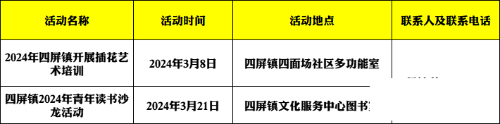8bb7645b1a23ccd95f2b4c4ab0f24cba.png