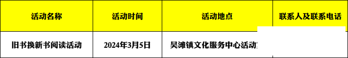 8356b605032458406dbc377640c4769e.png