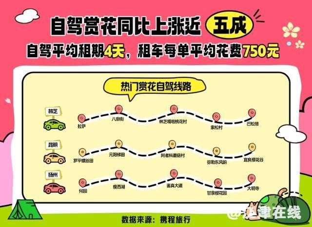 FB8D74B916CEA3EDB7EDB8A6CF27B70D7AEC3430_size53_w640_h467.jpg