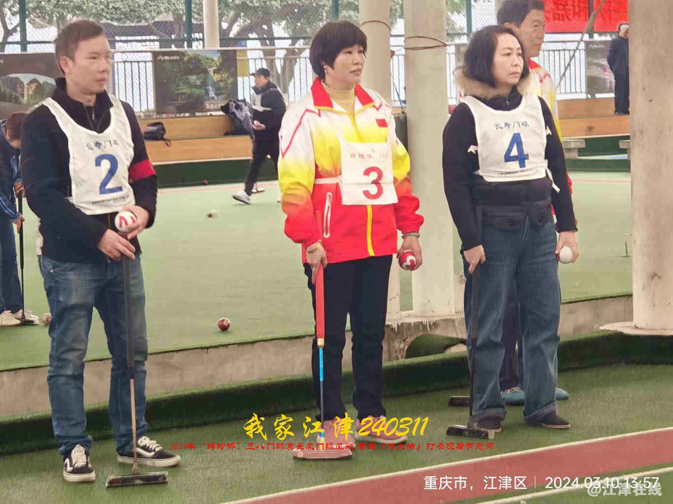 JYZ 20240311T1 WBQ (49).jpg