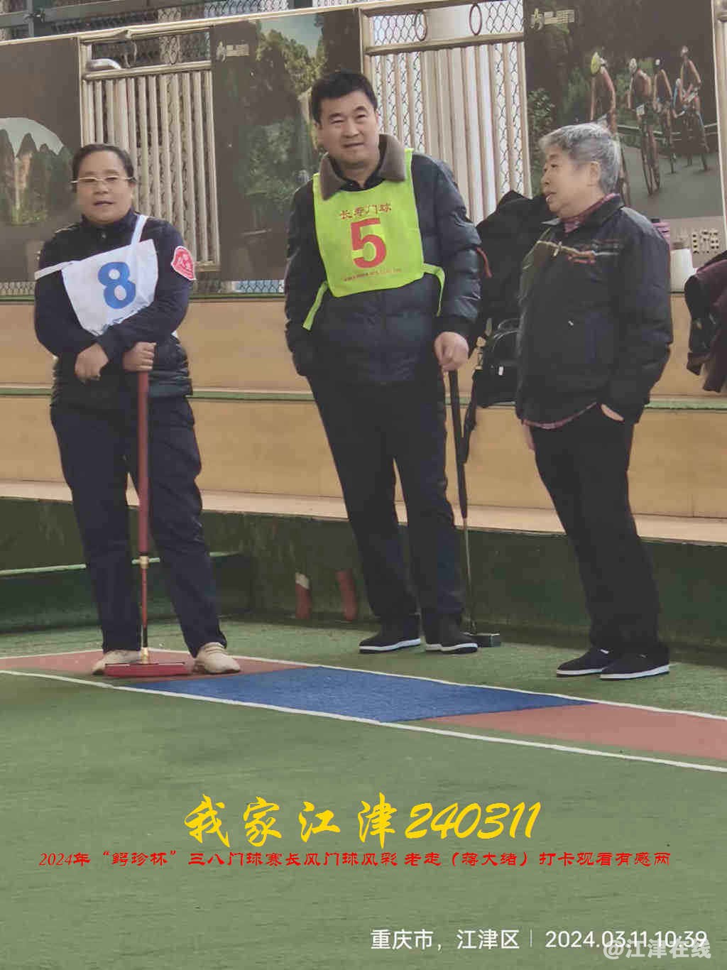 JYZ 20240311T1 WBQ (67).jpg