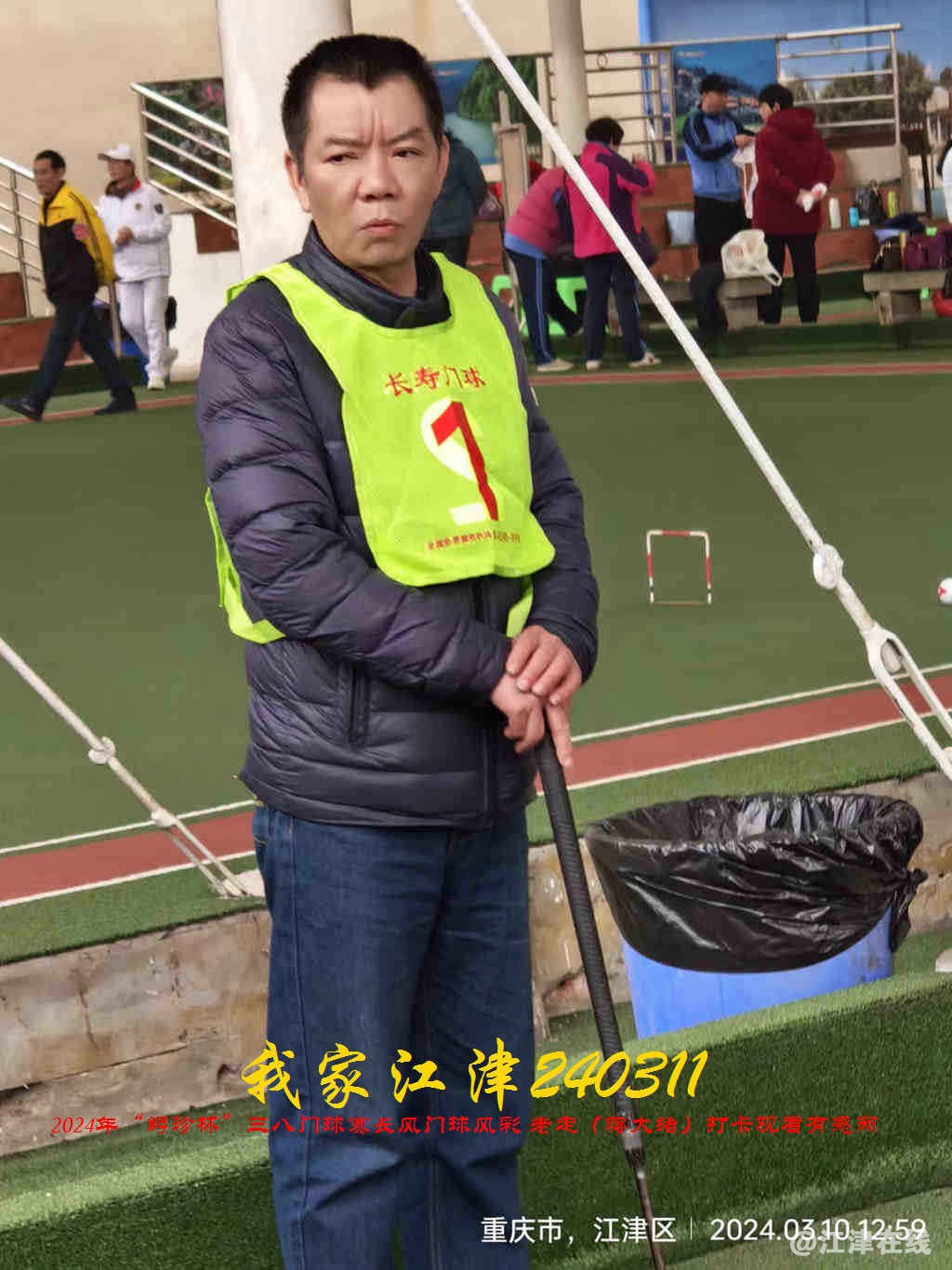 JYZ 20240311T1 WBQ (23).jpg