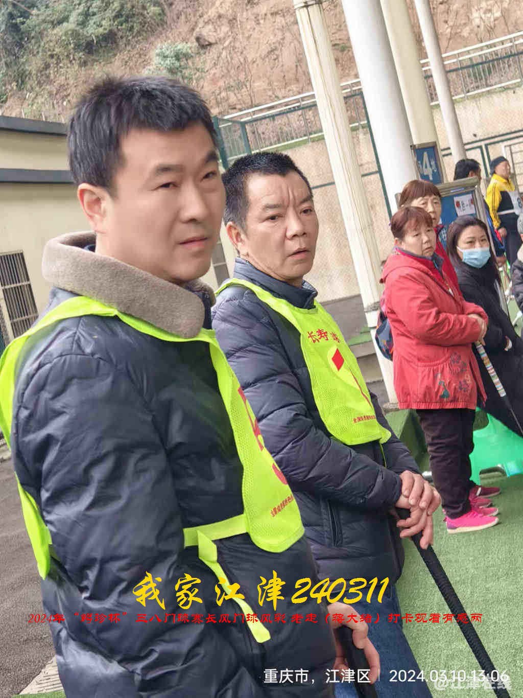 JYZ 20240311T1 WBQ (38).jpg