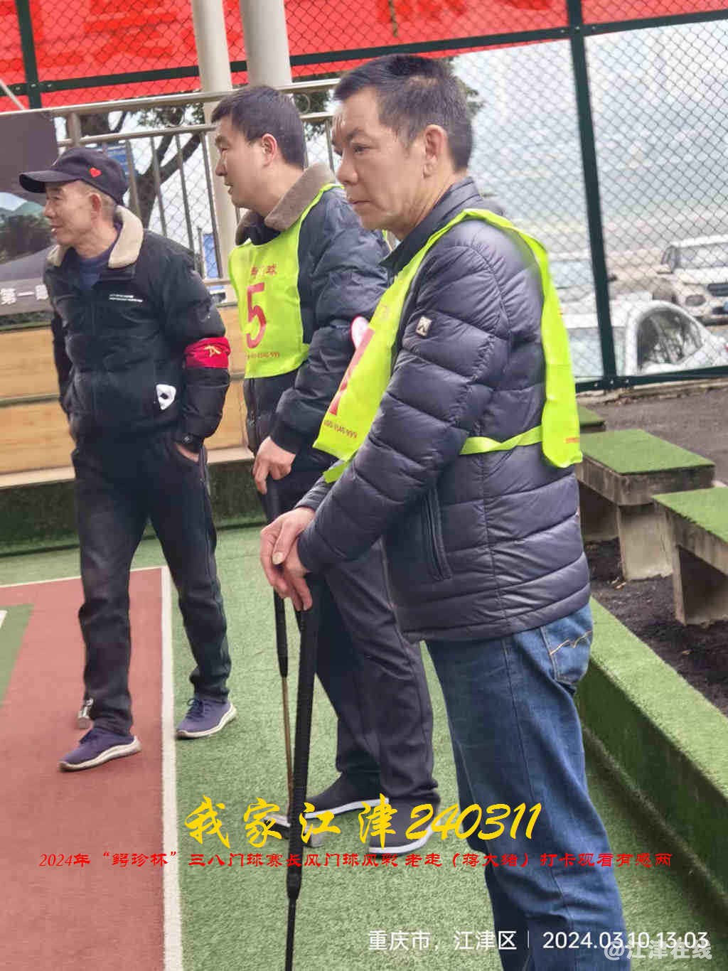 JYZ 20240311T1 WBQ (40).jpg
