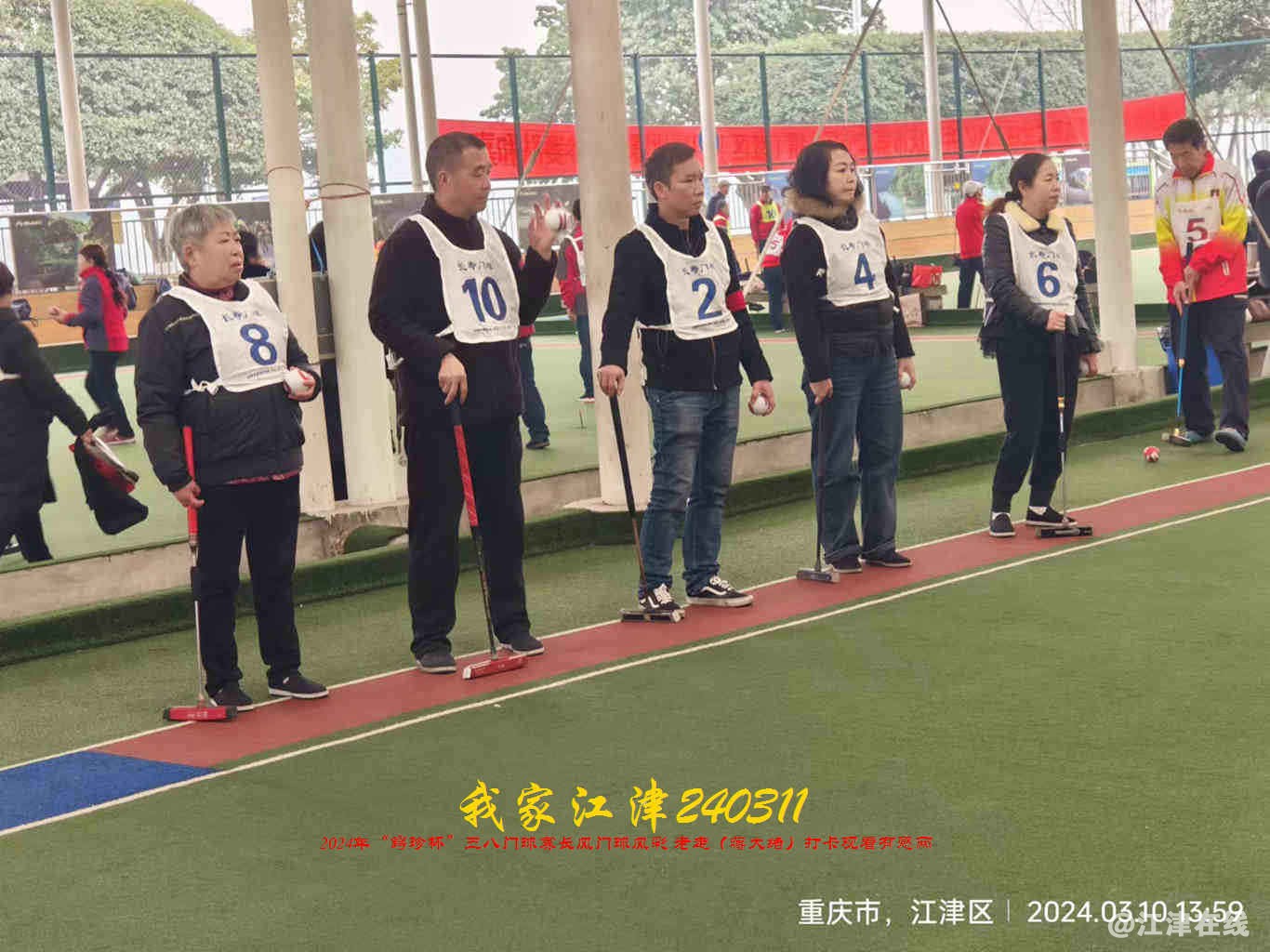 JYZ 20240311T1 WBQ (45).jpg