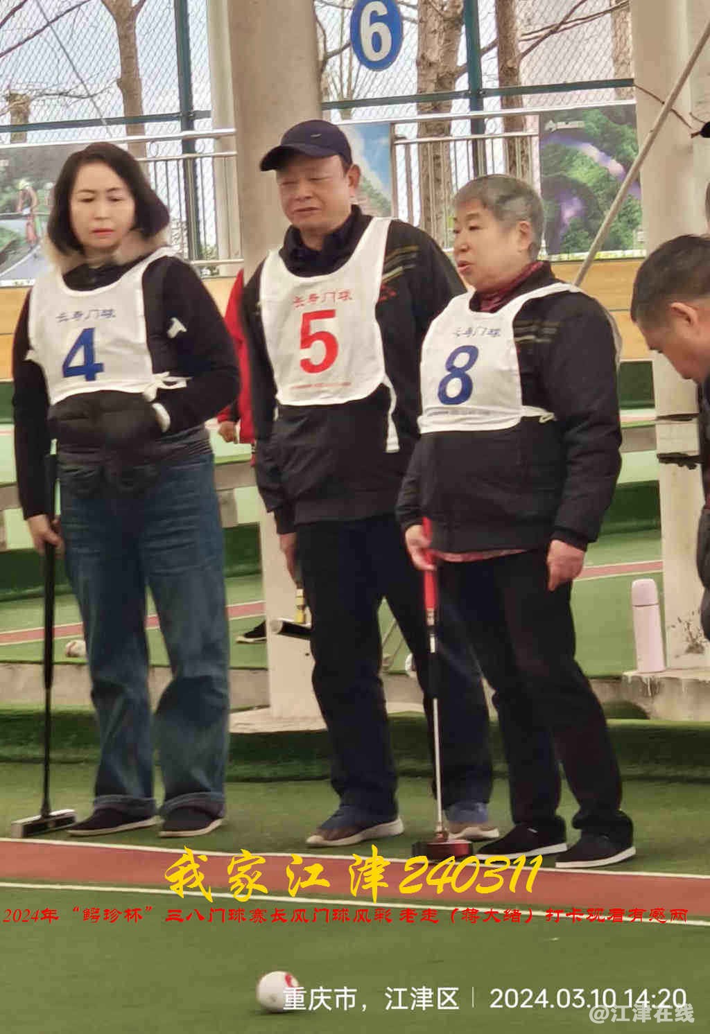 JYZ 20240311T1 WBQ (57).jpg