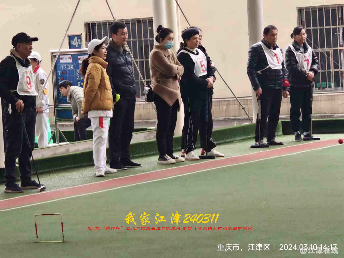 JYZ 20240311T1 WBQ (59).jpg