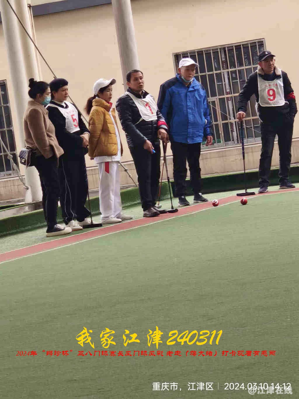 JYZ 20240311T1 WBQ (60).jpg
