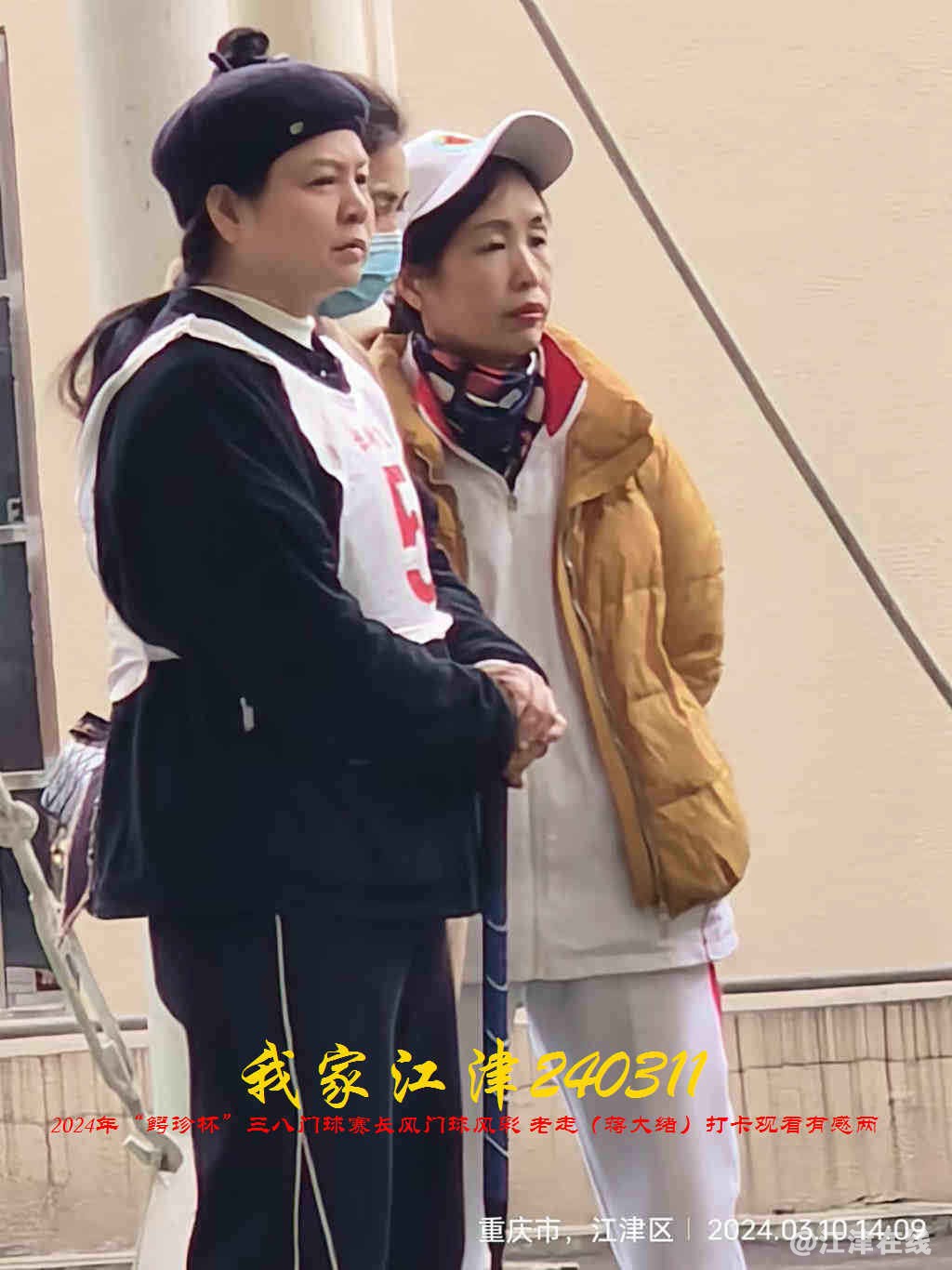 JYZ 20240311T1 WBQ (62).jpg