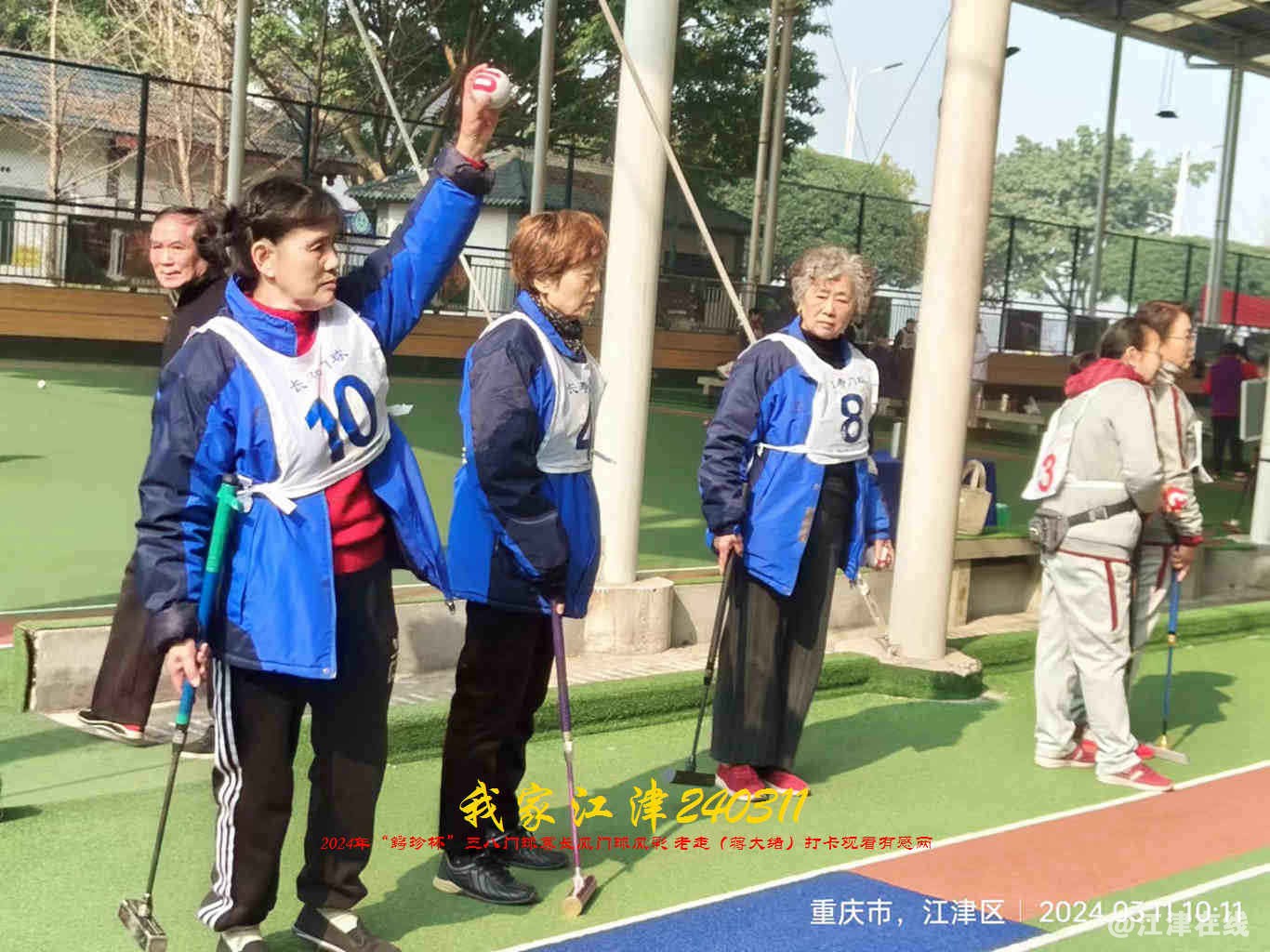 JYZ 20240311T1 WBQ (72).jpg