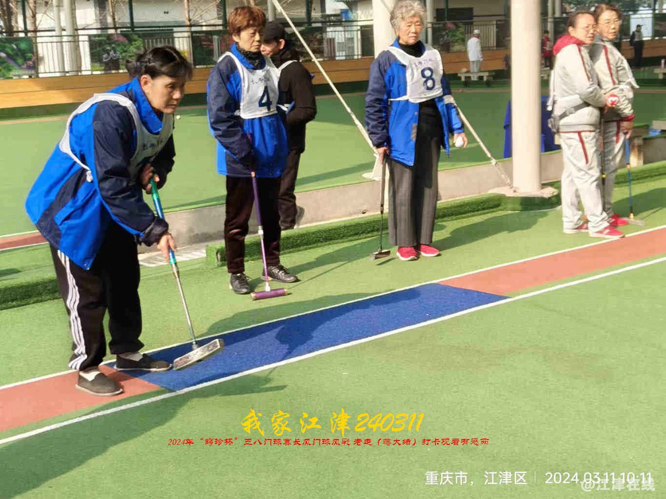 JYZ 20240311T1 WBQ (73).jpg