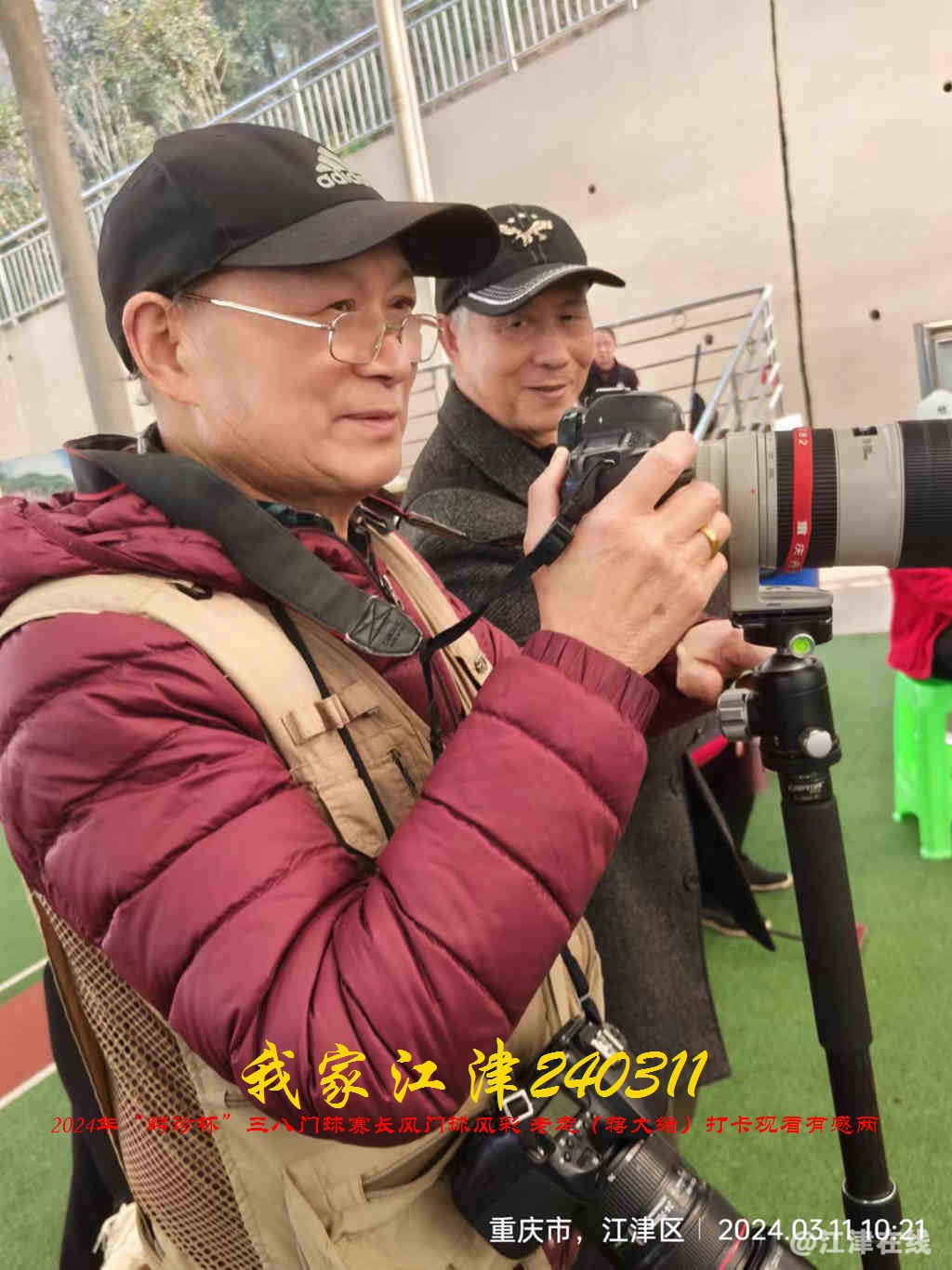 JYZ 20240311T1 WBQ (76).jpg