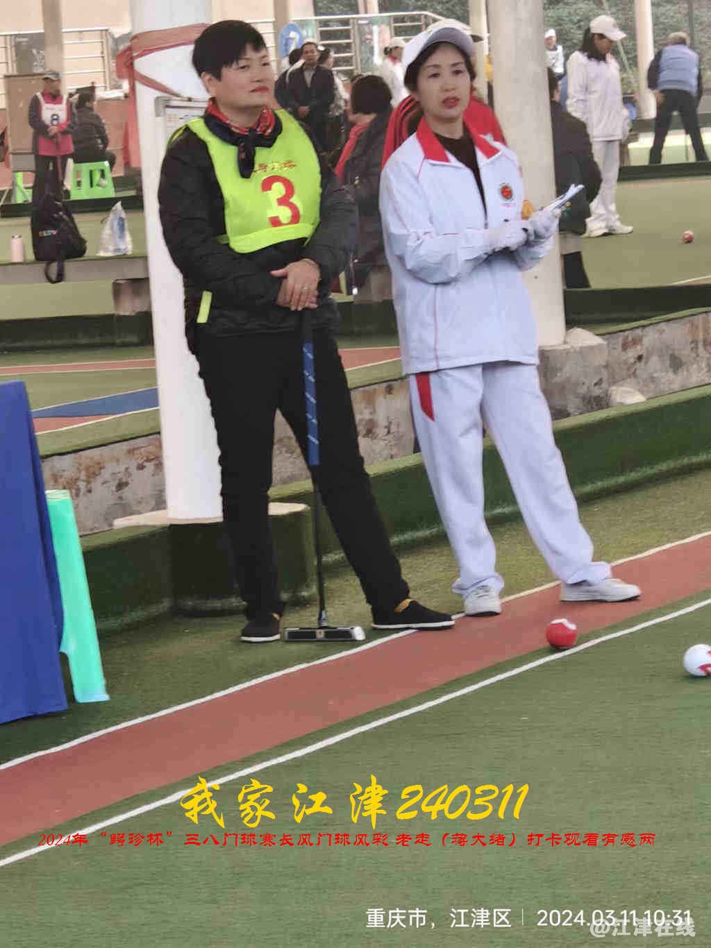 JYZ 240311T2 WBQ (10).jpg