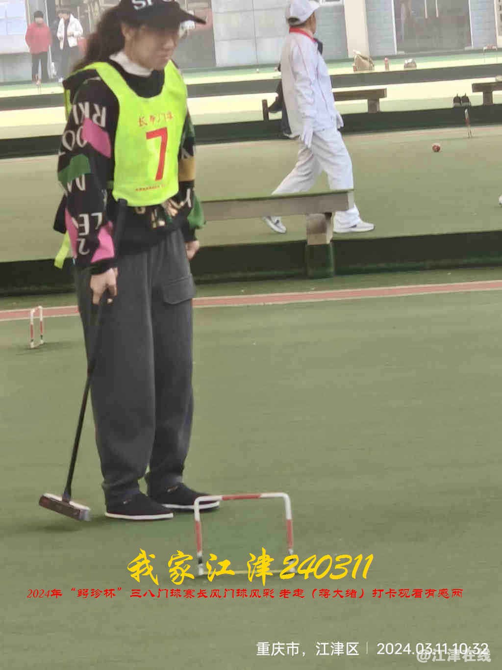 JYZ 240311T2 WBQ (11).jpg