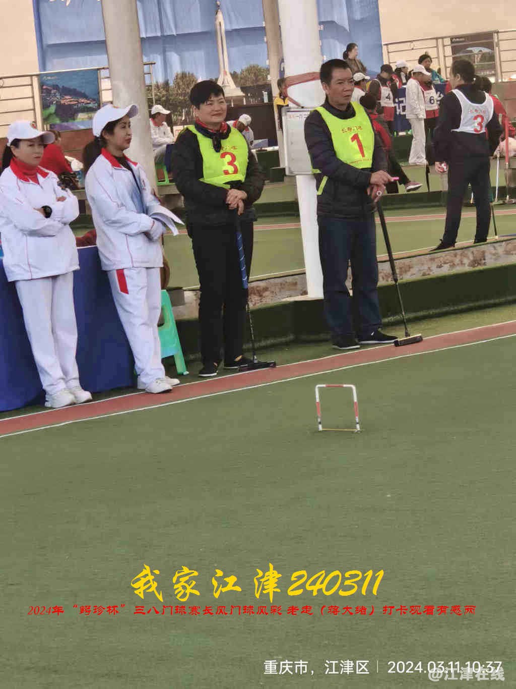 JYZ 240311T2 WBQ (13).jpg