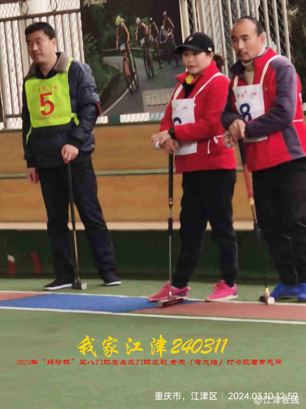 JYZ 240311T2 WBQ (48).jpg