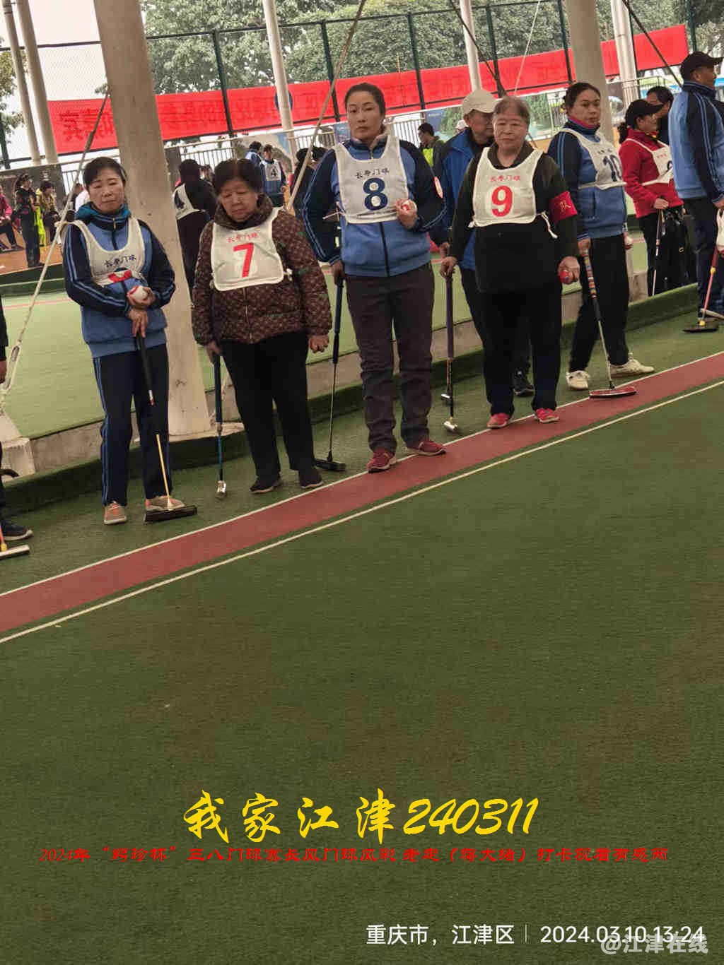 JYZ 240311T2 WBQ (54).jpg