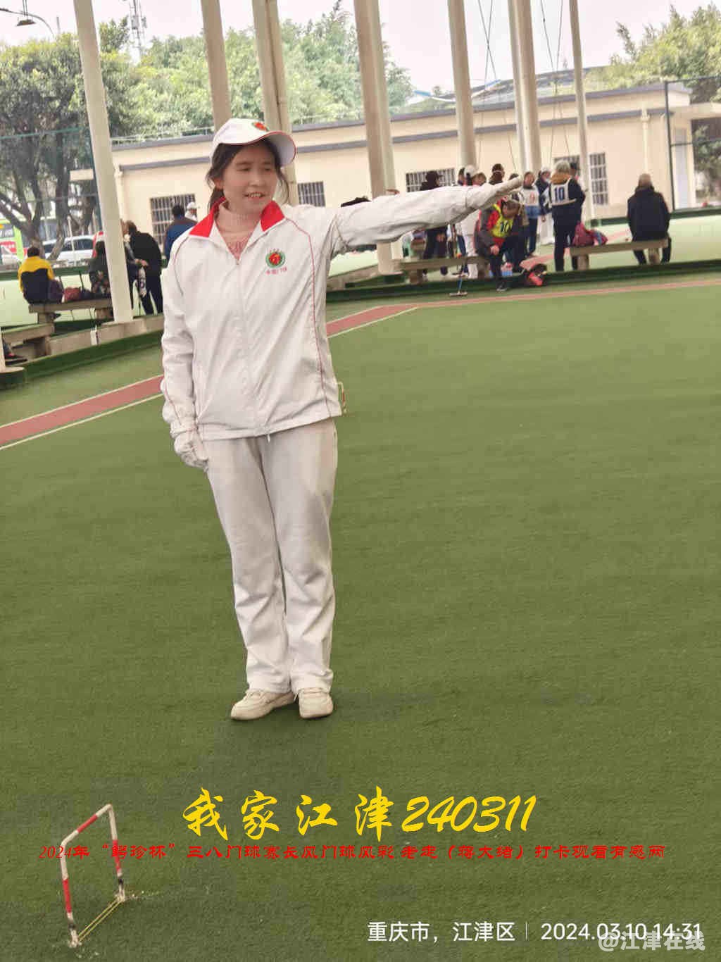 JYZ 240311T2 WBQ (65).jpg