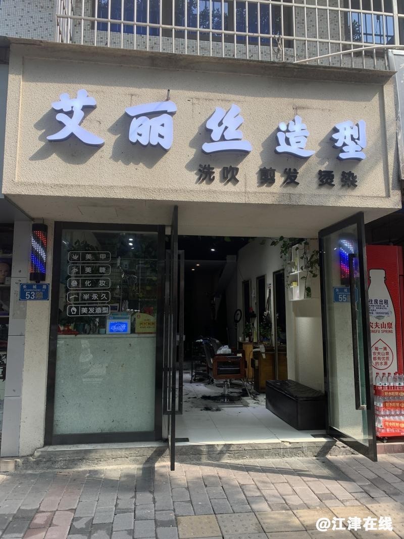 wx65f429ca738d3.jpg.jpg