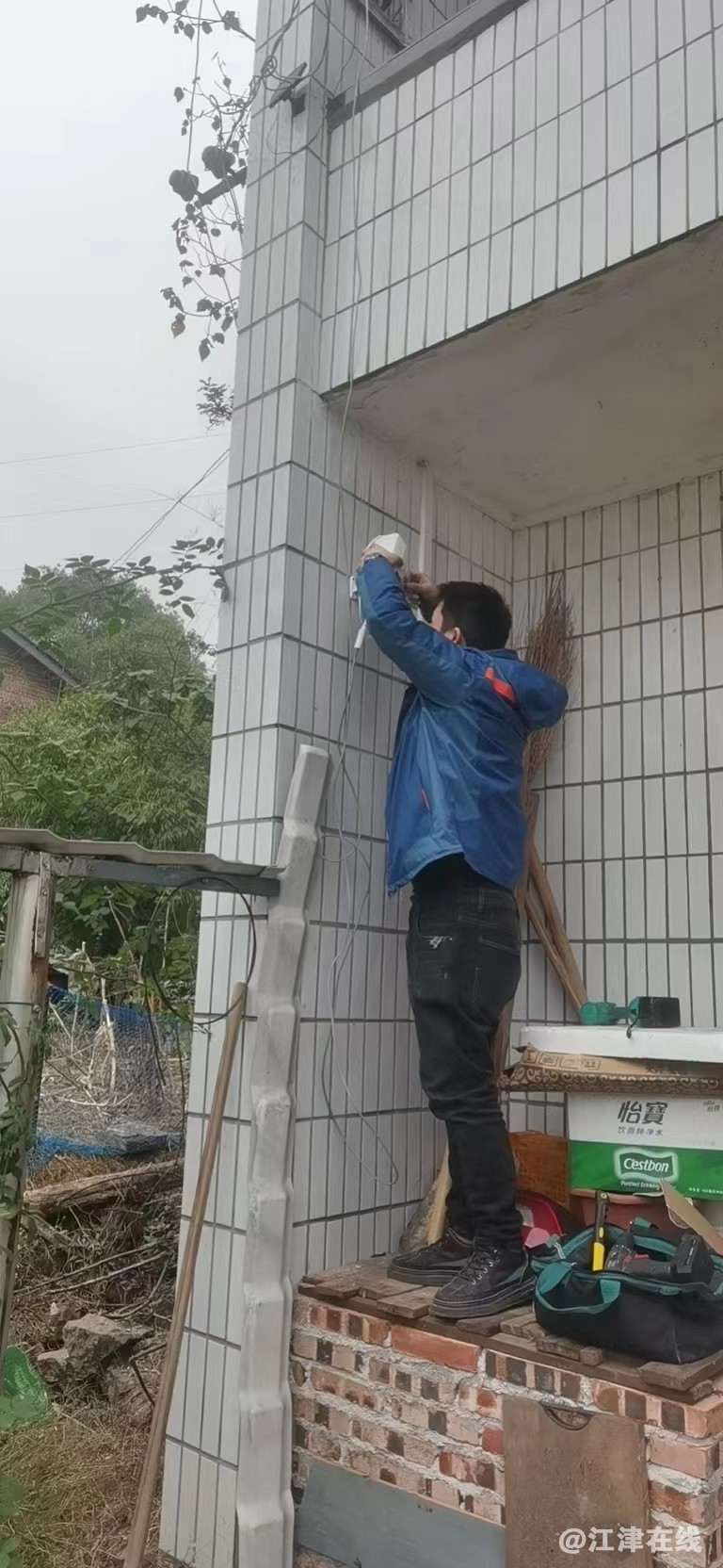 微信图片_20240319150112.jpg