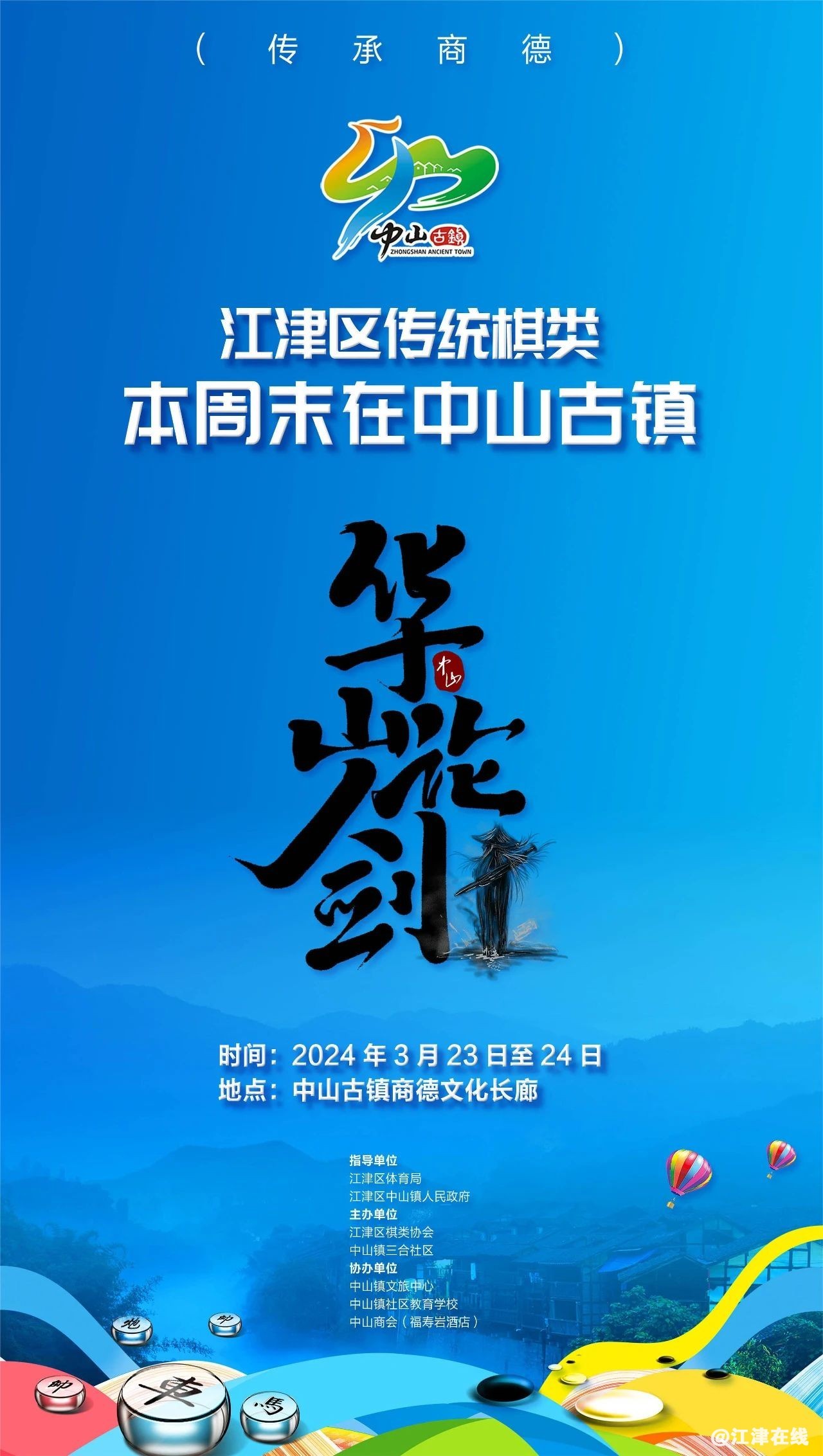 70b7a053be9d702e375bd000ac33f1e2.jpg